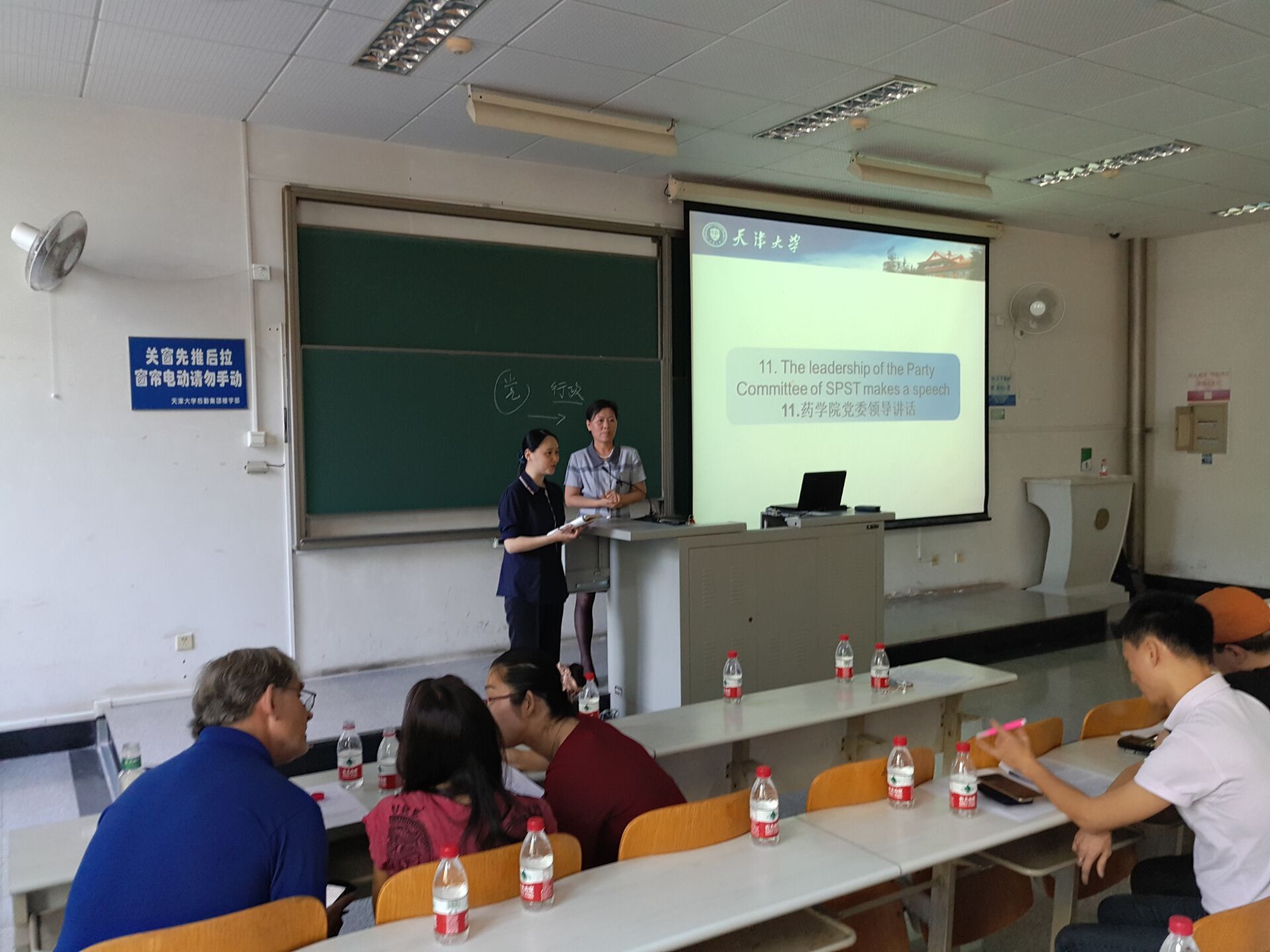 426896.jpg W020160525482485902478.jpg