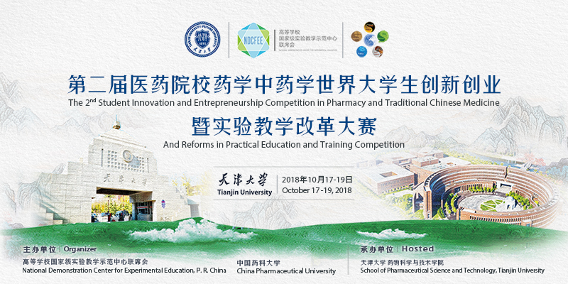 318669.jpg 微信图片_20180627093503.jpg