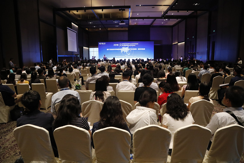 970499.jpg 大会现场.jpg